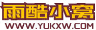 www.yukxw.com-个人创作文章分享